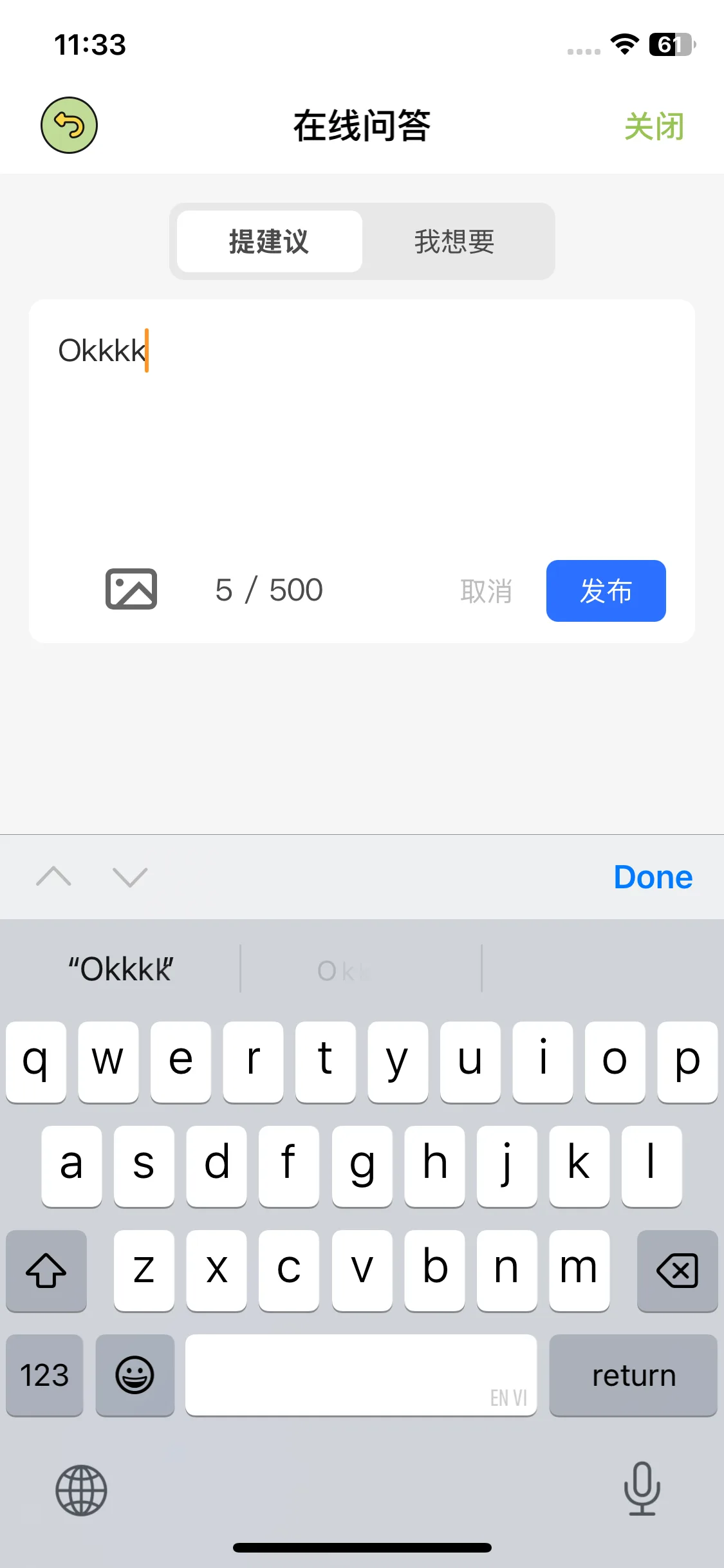 Test Image 3